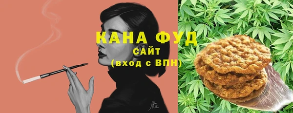скорость Новокубанск