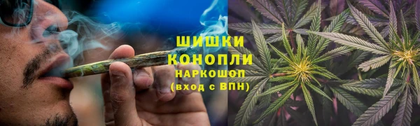 скорость Новокубанск
