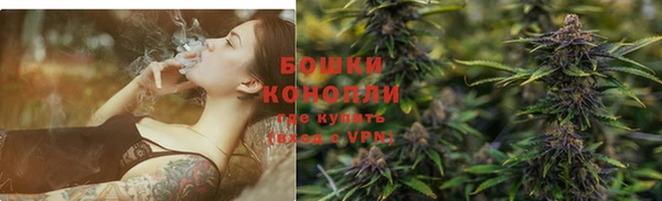 скорость Новокубанск