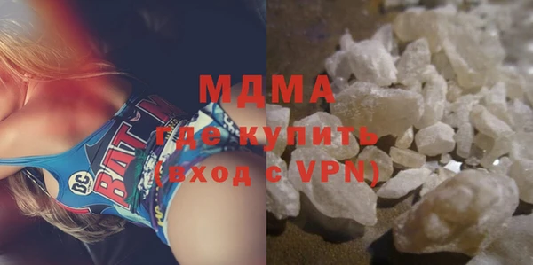 дурь Новозыбков