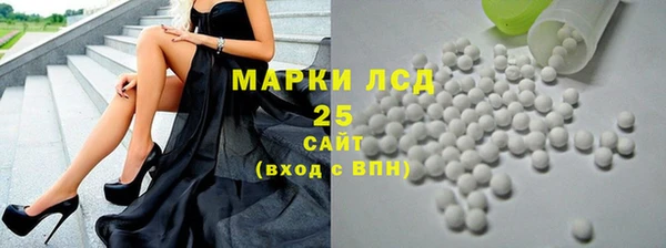 скорость Новокубанск