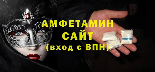 дурь Новозыбков