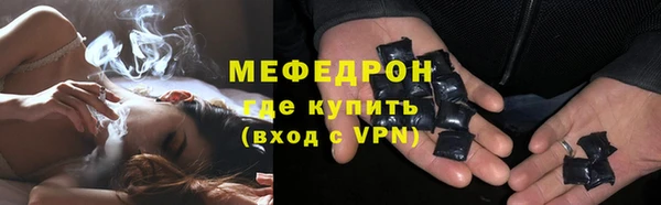 марихуана Новодвинск