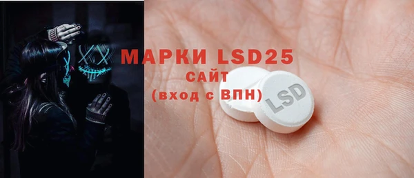 дурь Новозыбков