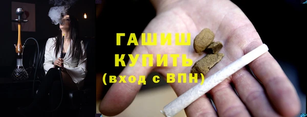 дурь Новозыбков