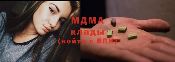 дурь Новозыбков