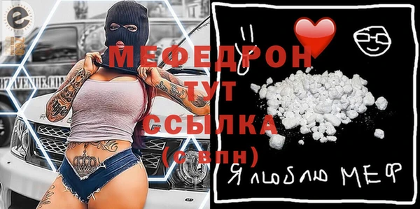 марихуана Новодвинск