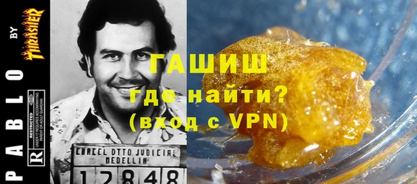 скорость Новокубанск
