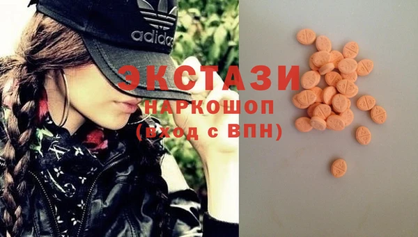 дурь Новозыбков