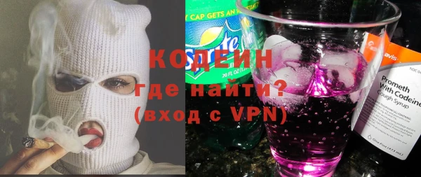 скорость Новокубанск