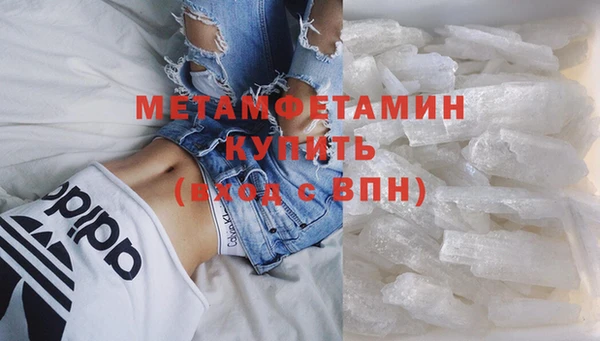скорость Новокубанск
