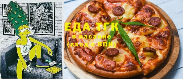 марихуана Новодвинск