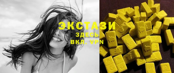 дурь Новозыбков