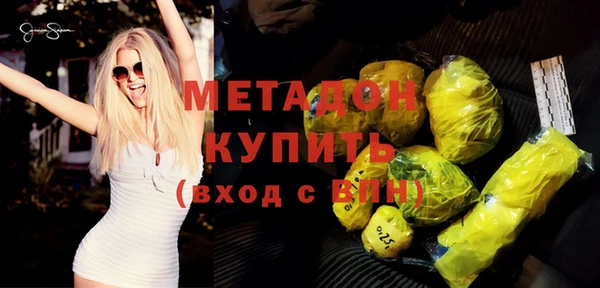 дурь Новозыбков