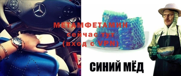 марихуана Новодвинск