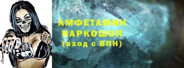 скорость Новокубанск