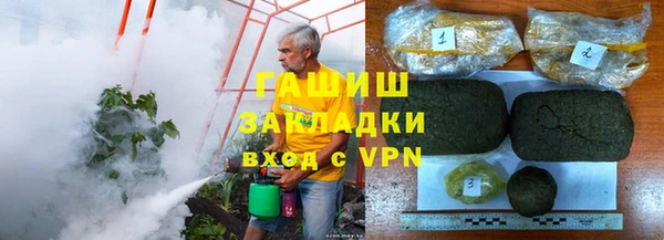 марихуана Новодвинск